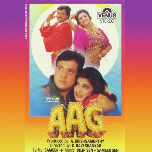 Aag (1994) (Hindi)